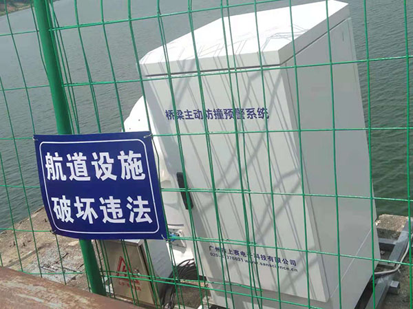 黎溪大橋