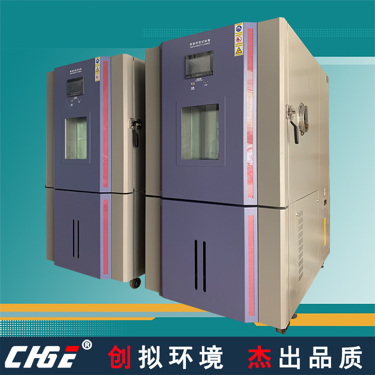 THP408-40�ɳ�ʽ�͜غ�غ��ԇ���/��ѭ��ɷǘ˶��Ʋ��w�ߴ�